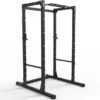 ATX Power Rack PRX-620